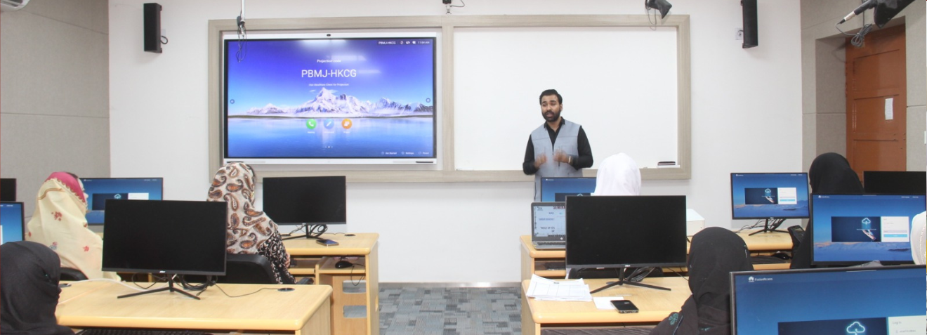 Prof. Dr. Rubina Mushtaq, Vice Chancellor SBKWU witnessed the session on" digital marketing and its free courses taught to students free in Pakistan" organized by the ORIC, SBKWU. Session held at SBKWU on 1/7/2025.